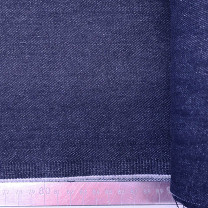 Washed 11.7oz Cotton Denim Fabric  - Indigo